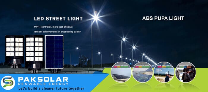 50w, 60w, 80w AIO Super Smart Soalr Street Lights Prices in Karachi