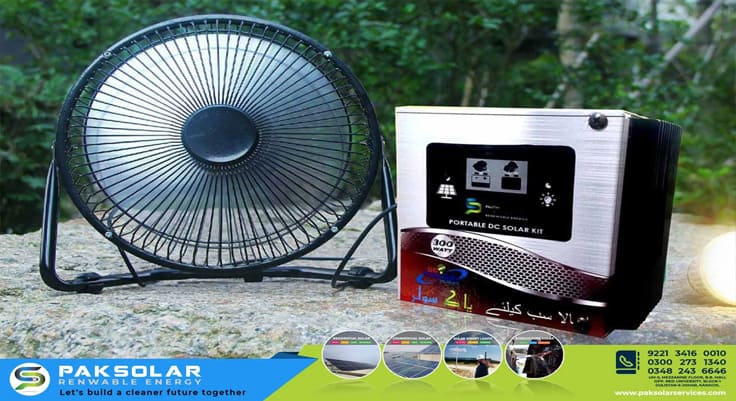 off grid portable solar dc kit system with bracket stand fan dc lights price in pakistan